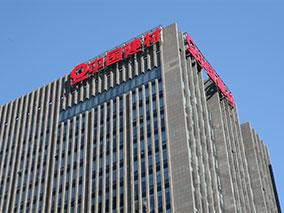 suncitygroup太阳集团(中国)-官方网站