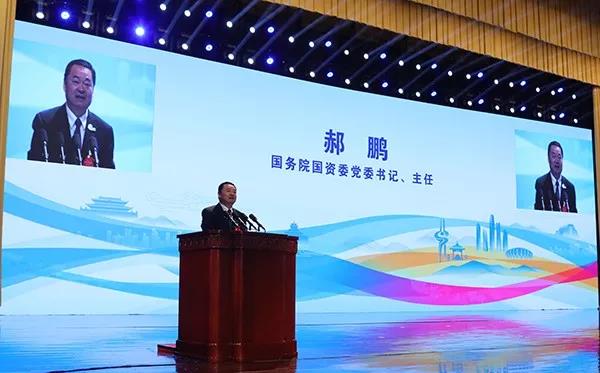 suncitygroup太阳集团(中国)-官方网站