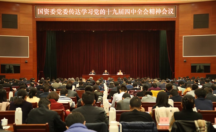 suncitygroup太阳集团(中国)-官方网站