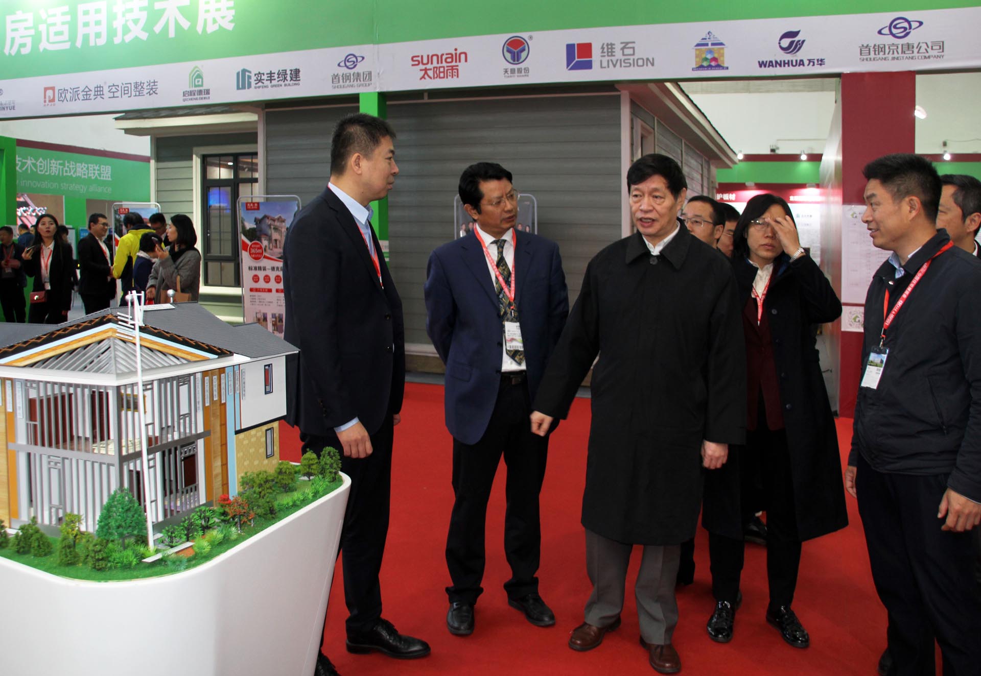 suncitygroup太阳集团(中国)-官方网站