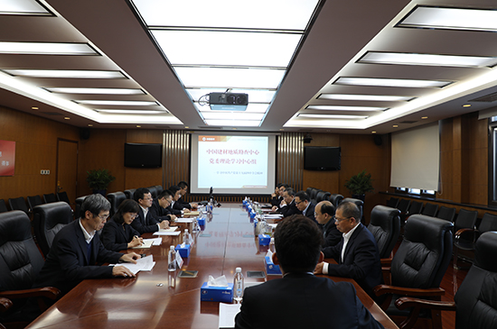 suncitygroup太阳集团(中国)-官方网站