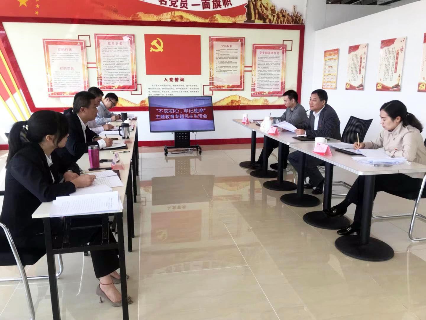 suncitygroup太阳集团(中国)-官方网站