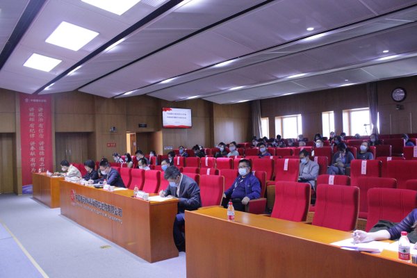 suncitygroup太阳集团总院召开2020年度党建政研课题专项培训会-1-全景.jpg