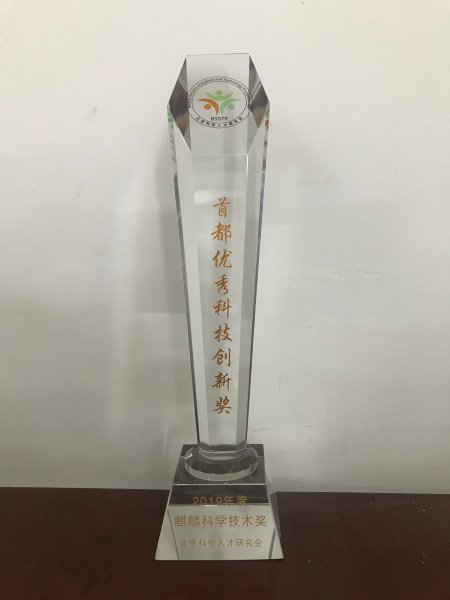 6372573462200472439685618