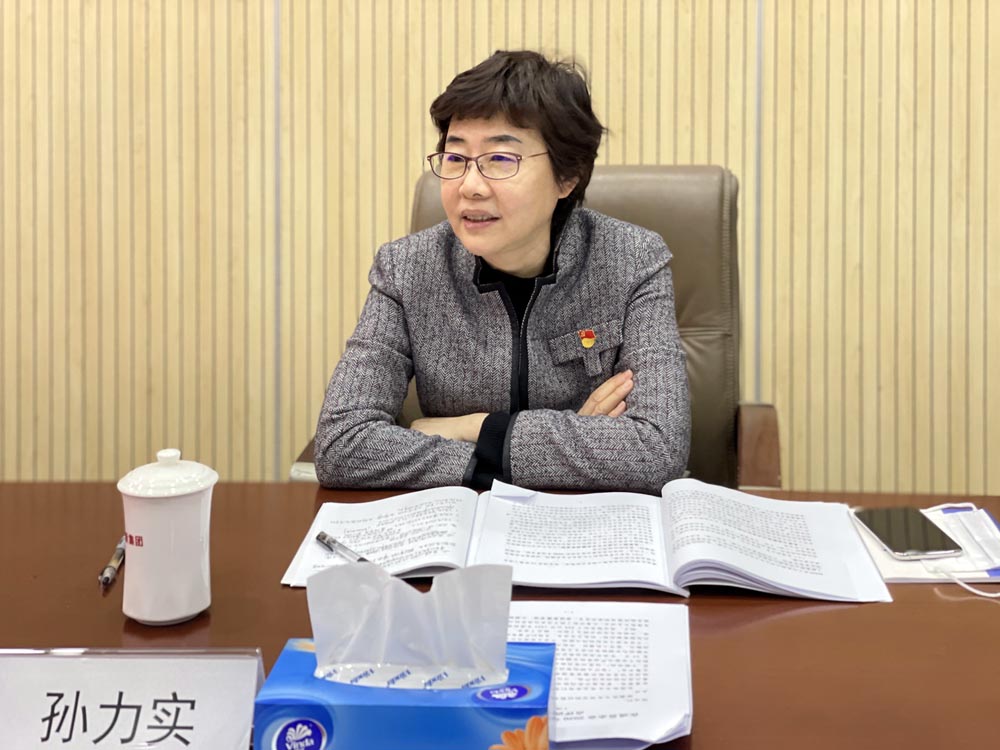 suncitygroup太阳集团(中国)-官方网站