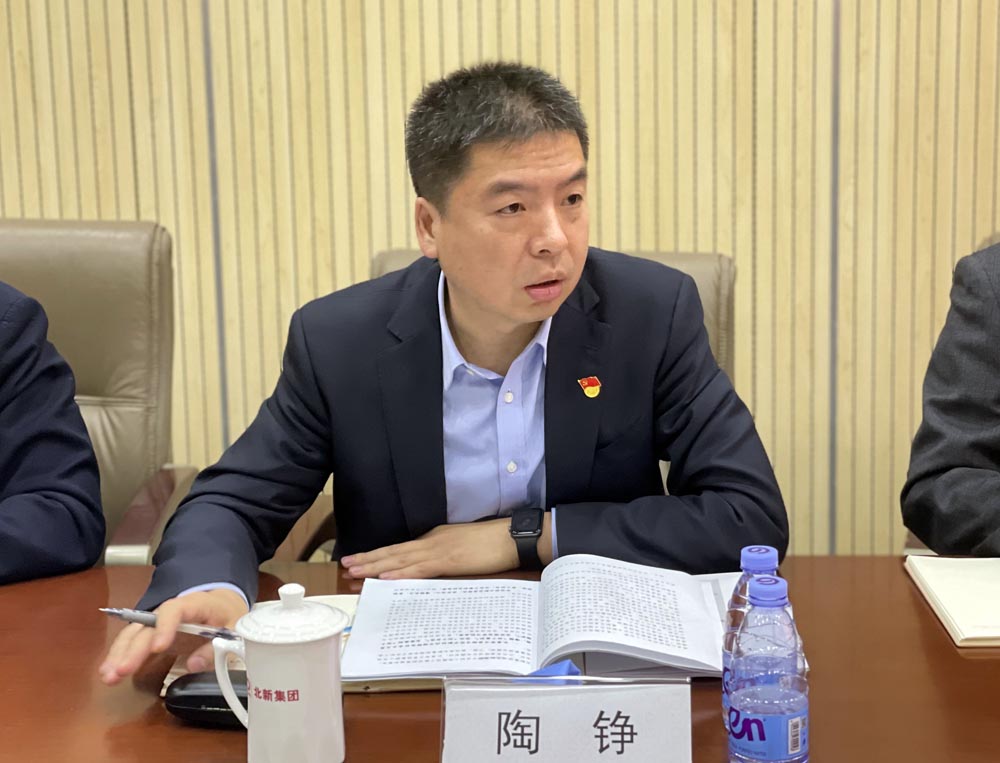 suncitygroup太阳集团(中国)-官方网站