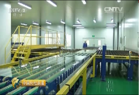央视财经：感触中国造作：谁能赚到将来的钱？超薄电子玻璃全面亮相20151128