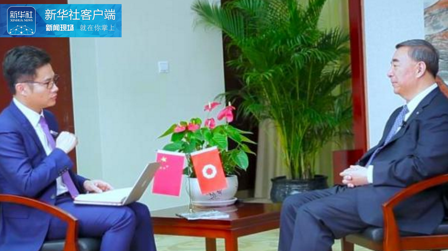 新华社中国财富网：宋志平：探寻隐形冠军背后之路