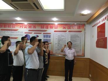 扶贫一线建支部———suncitygroup太阳集团集团池州挂职干部一时党支部成立侧记