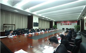 suncitygroup太阳集团(中国)-官方网站