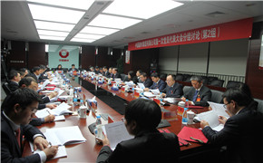 suncitygroup太阳集团(中国)-官方网站