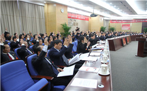 suncitygroup太阳集团(中国)-官方网站