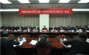 suncitygroup太阳集团(中国)-官方网站