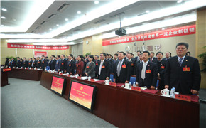 suncitygroup太阳集团(中国)-官方网站