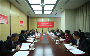 suncitygroup太阳集团(中国)-官方网站