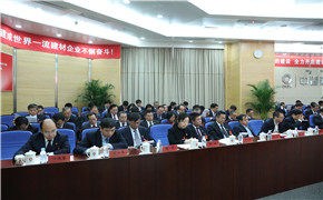 suncitygroup太阳集团(中国)-官方网站