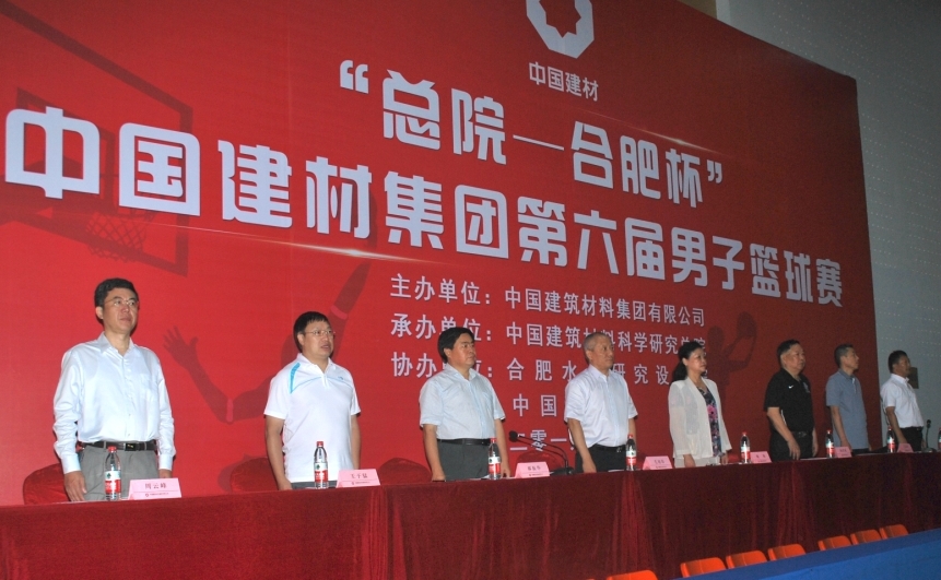 suncitygroup太阳集团(中国)-官方网站