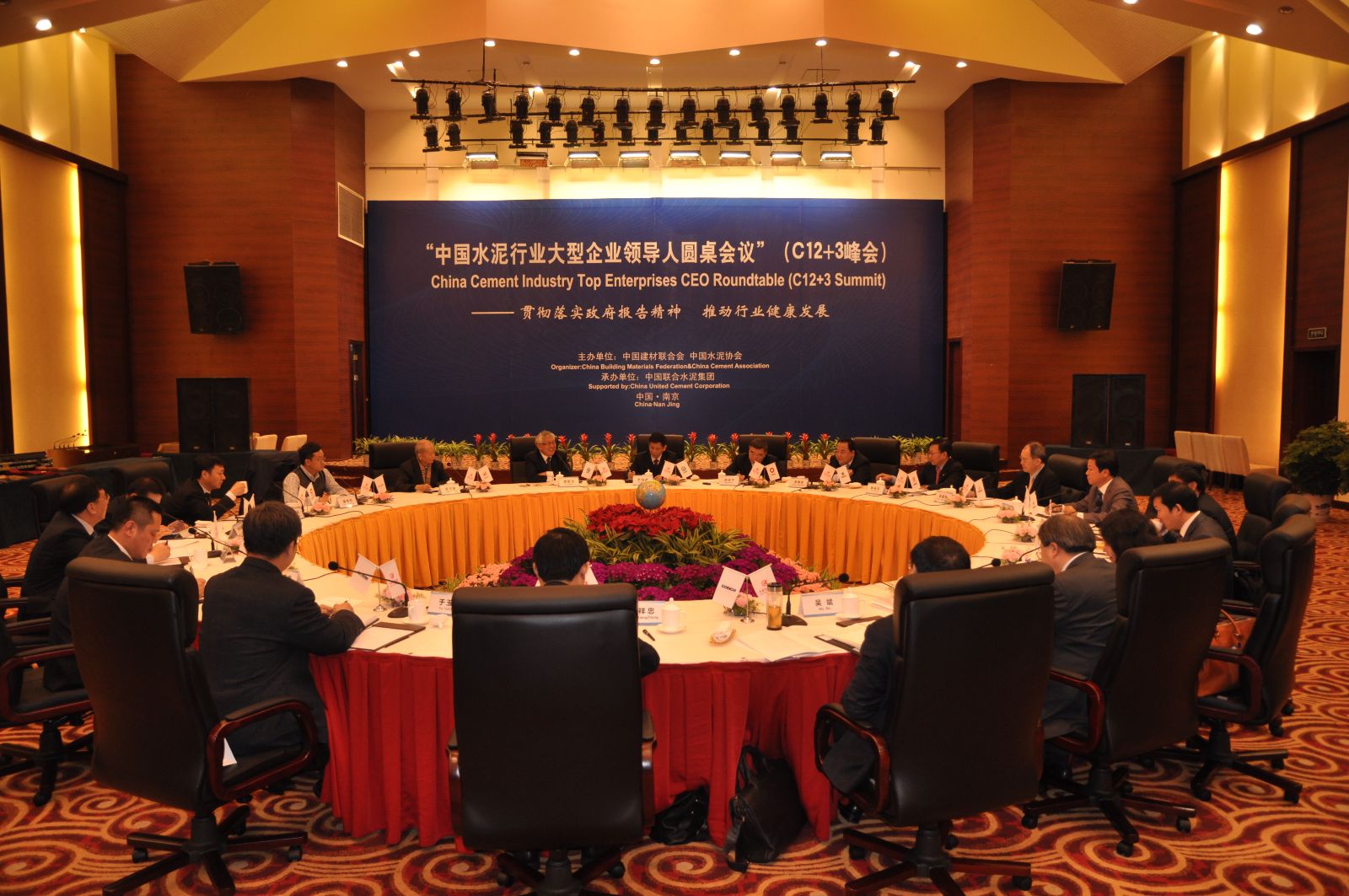 suncitygroup太阳集团(中国)-官方网站