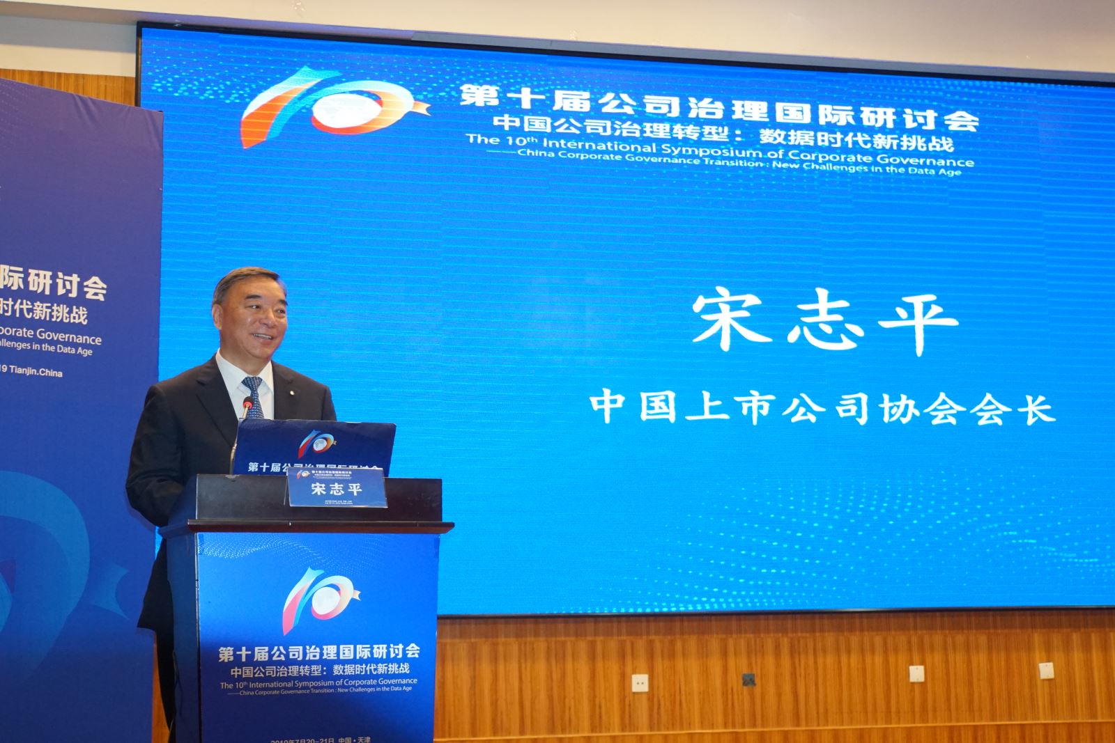 suncitygroup太阳集团(中国)-官方网站