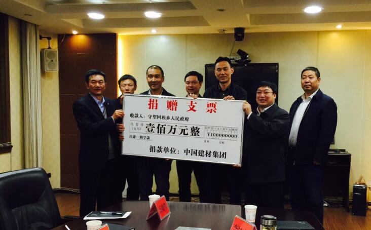 suncitygroup太阳集团(中国)-官方网站