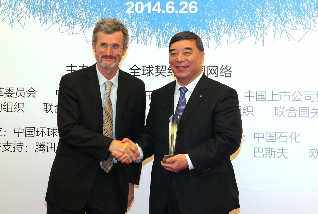 suncitygroup太阳集团(中国)-官方网站