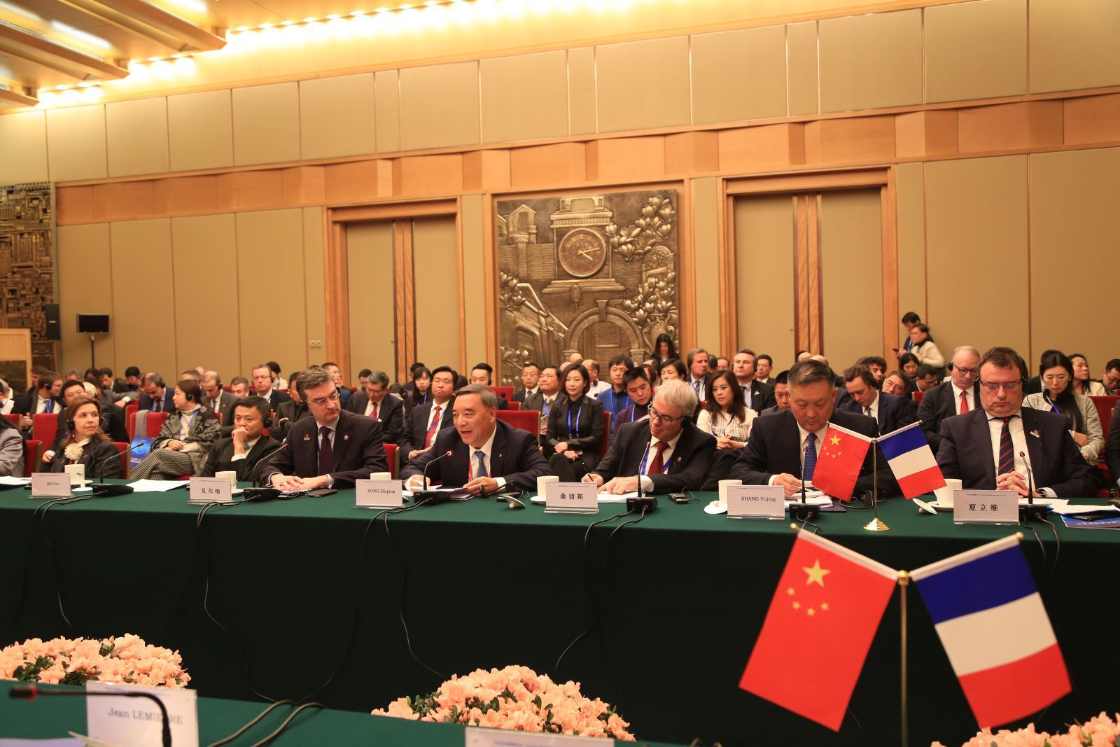 suncitygroup太阳集团(中国)-官方网站