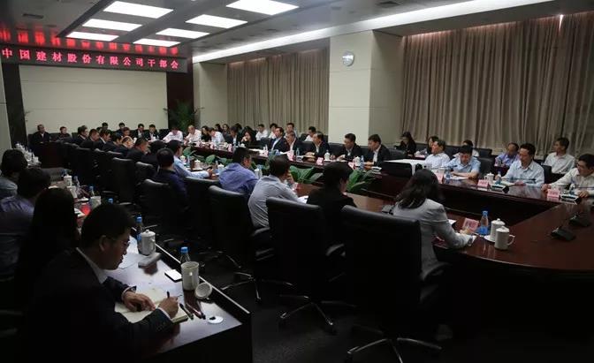 suncitygroup太阳集团(中国)-官方网站