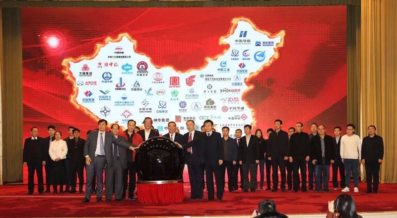 suncitygroup太阳集团(中国)-官方网站