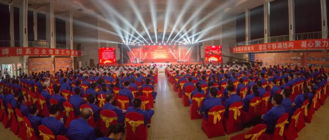 suncitygroup太阳集团(中国)-官方网站