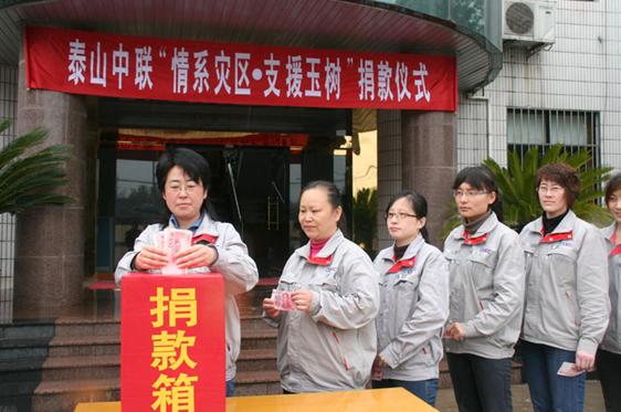 suncitygroup太阳集团(中国)-官方网站