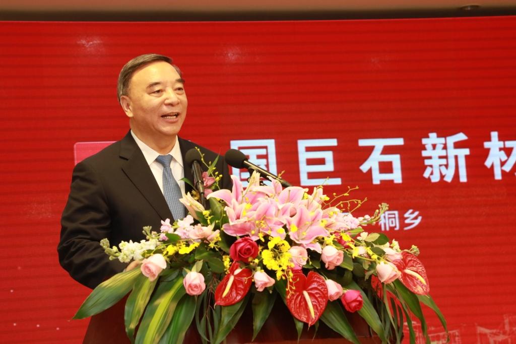 suncitygroup太阳集团(中国)-官方网站