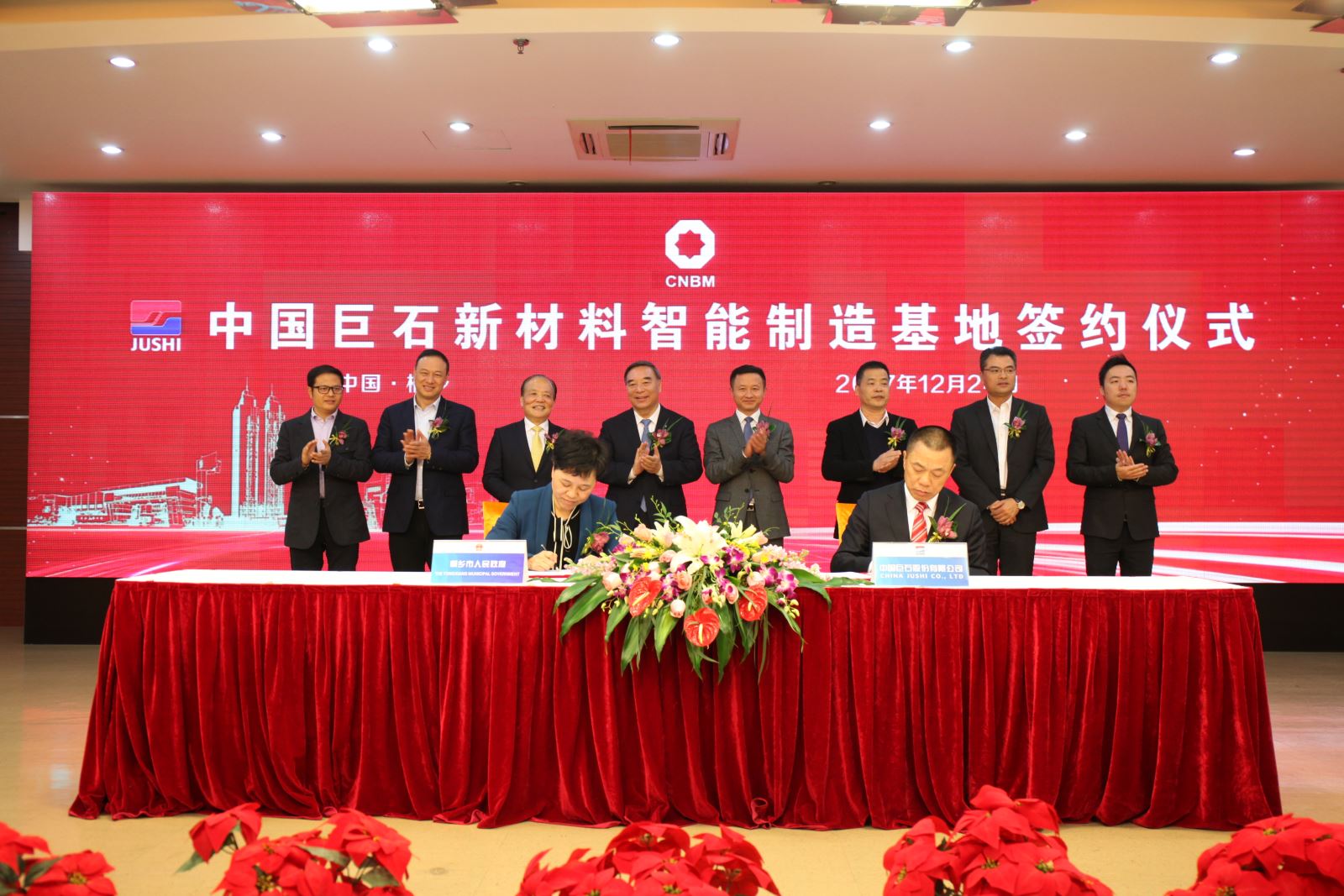 suncitygroup太阳集团(中国)-官方网站