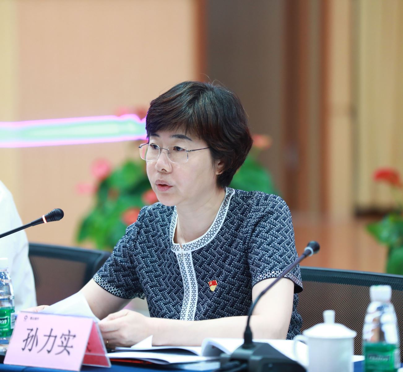 suncitygroup太阳集团(中国)-官方网站