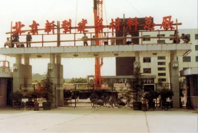 suncitygroup太阳集团(中国)-官方网站