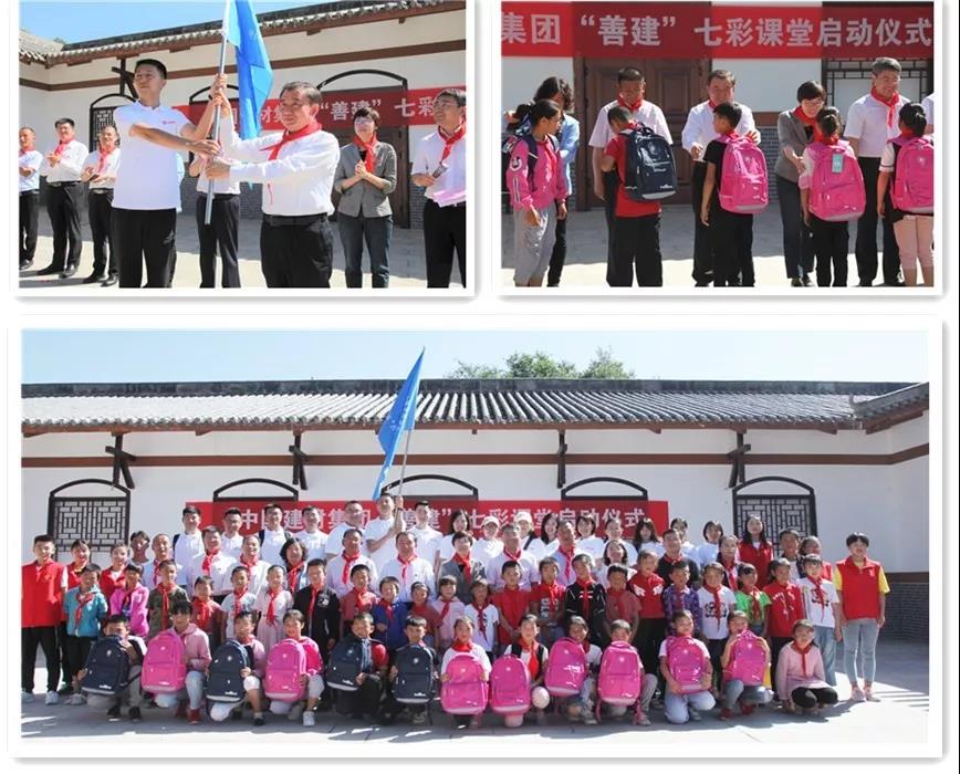 suncitygroup太阳集团(中国)-官方网站