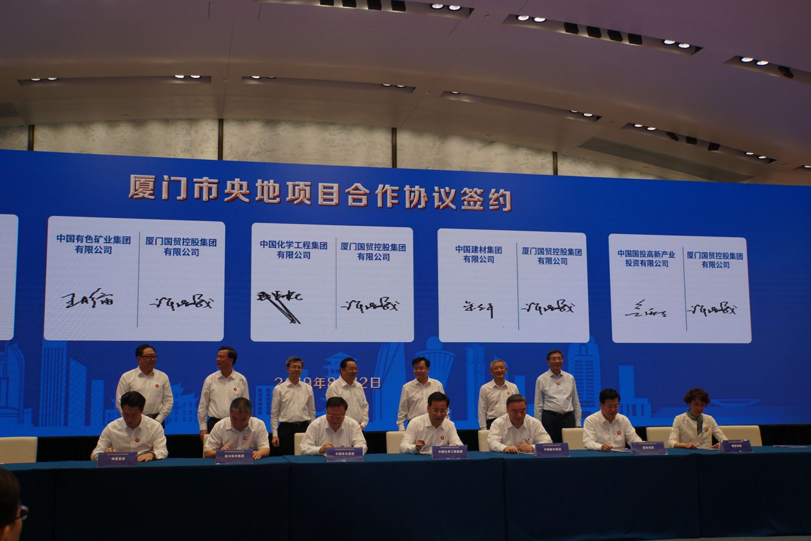 suncitygroup太阳集团(中国)-官方网站