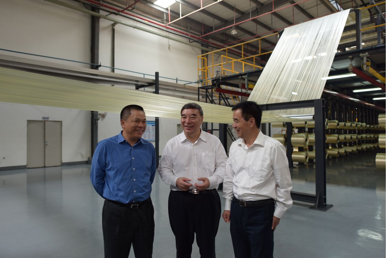 suncitygroup太阳集团(中国)-官方网站