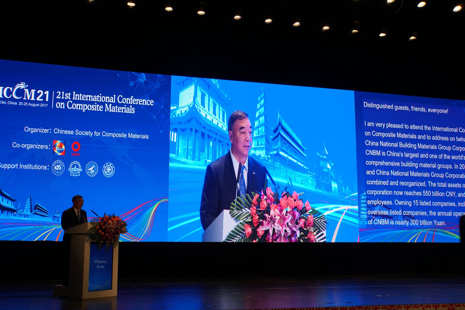 suncitygroup太阳集团(中国)-官方网站