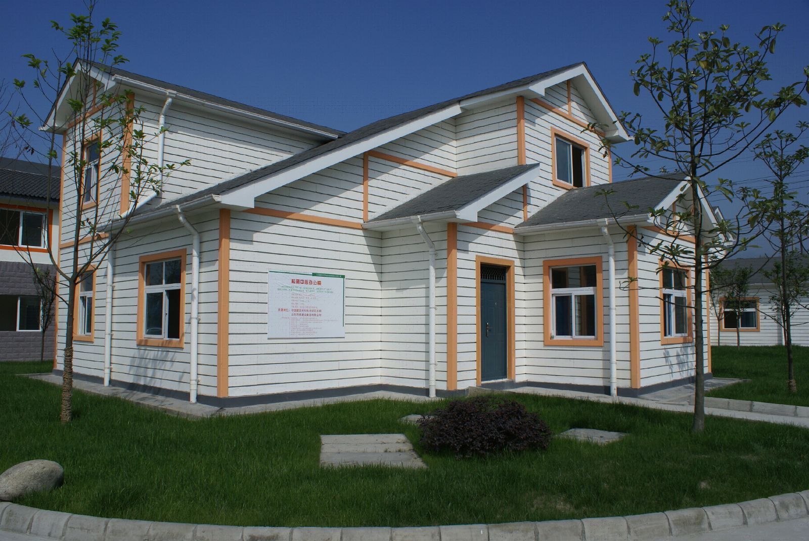 suncitygroup太阳集团(中国)-官方网站