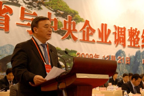 suncitygroup太阳集团(中国)-官方网站