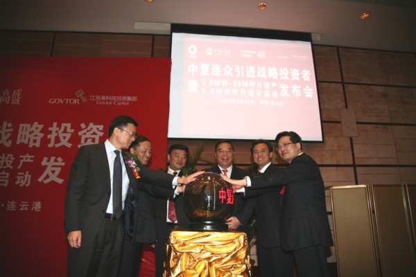 suncitygroup太阳集团(中国)-官方网站