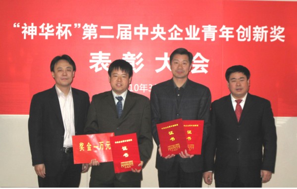 suncitygroup太阳集团(中国)-官方网站