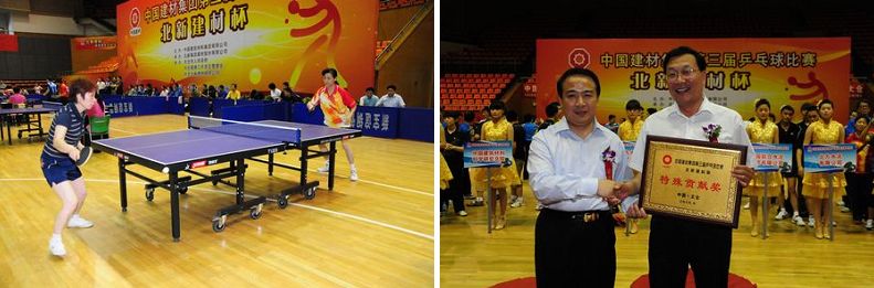 suncitygroup太阳集团(中国)-官方网站