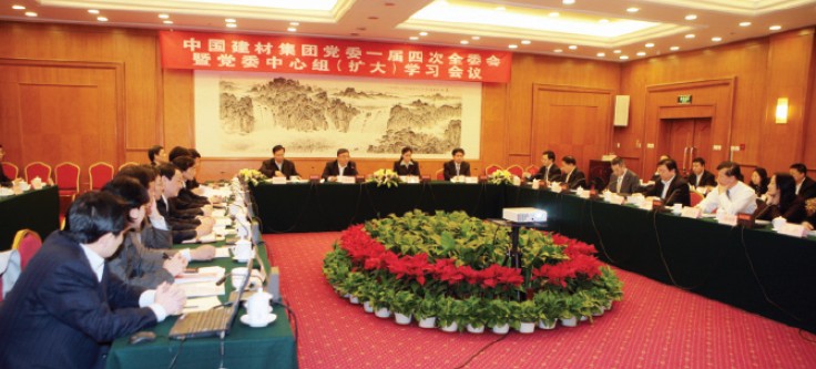 suncitygroup太阳集团(中国)-官方网站