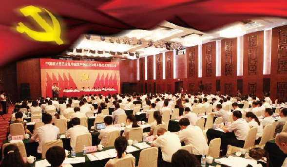 suncitygroup太阳集团(中国)-官方网站