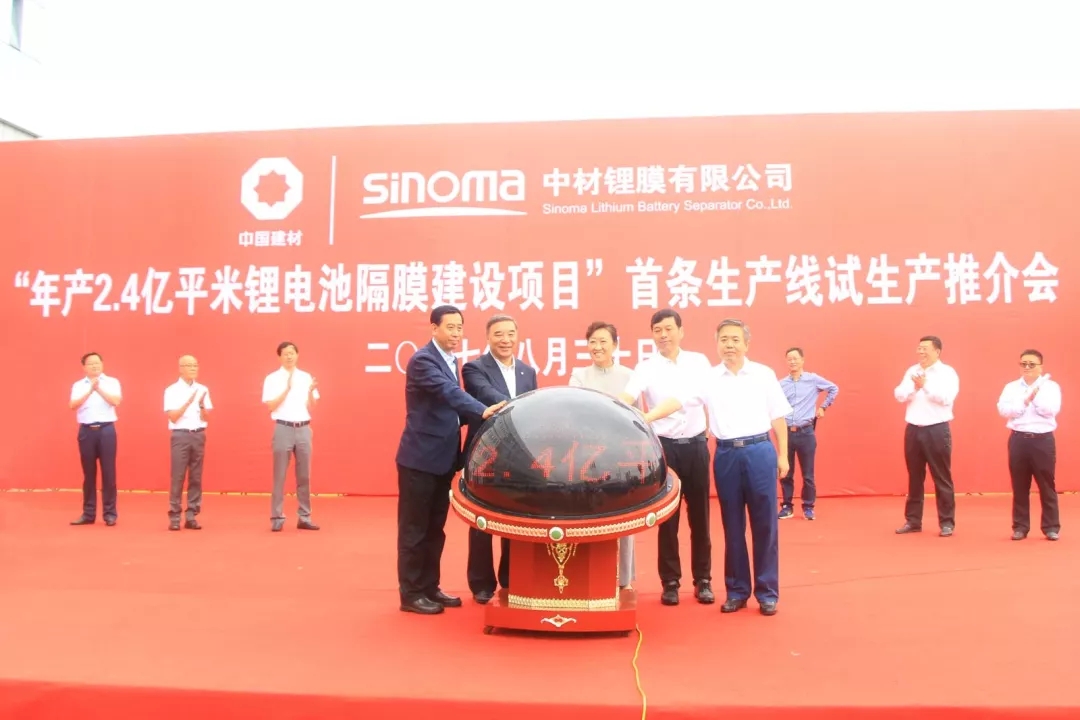 suncitygroup太阳集团(中国)-官方网站