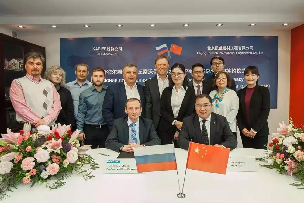 suncitygroup太阳集团(中国)-官方网站