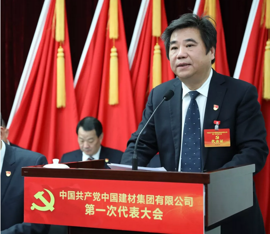 suncitygroup太阳集团(中国)-官方网站