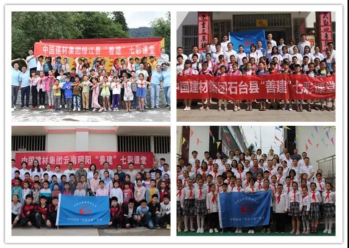 suncitygroup太阳集团(中国)-官方网站