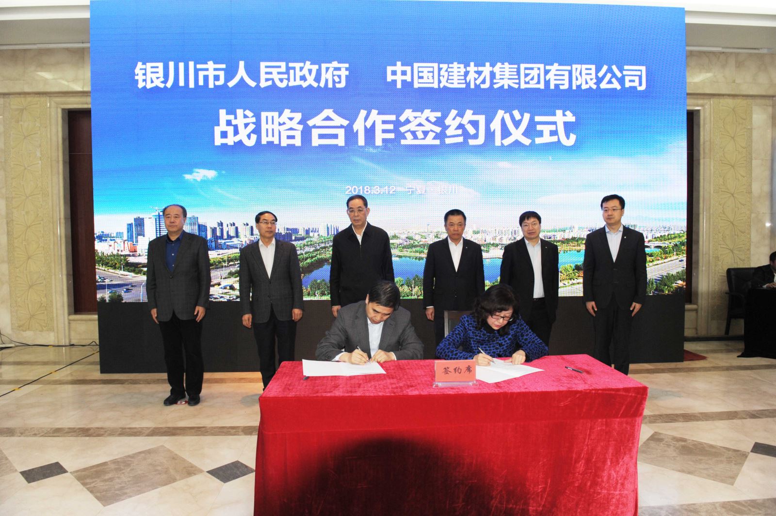 suncitygroup太阳集团(中国)-官方网站